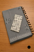 PURE SOUTH COTTON --                  [Available in more than 30 different combos]