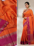 MYSORE SILK SAREES