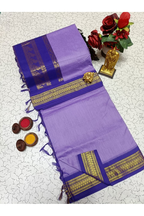 Kalyani cotton saree/Lata Gadwal Paithani