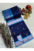 Kalyani cotton saree/Lata Gadwal Paithani